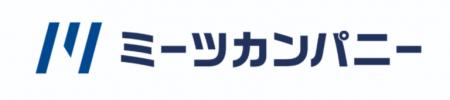 「ミーツカンパニー」がブランドロゴを刷新。より見や