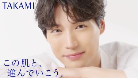 【タカミ】福士蒼汰さんの「この肌と、進んでいこう。 【タカミ】福士蒼汰さんの「この肌と、進んでいこう。