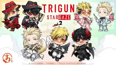 『まるくじ』にて、TVアニメ「TRIGUN STARGAZE」のキ 『まるくじ』にて、TVアニメ「TRIGUN STARGAZE」のキ