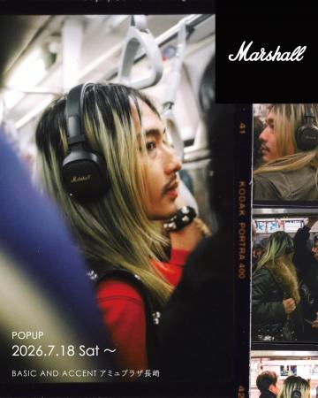 世界的に有名なギターアンプメーカー「Marshall」の期