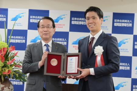 福岡証券取引所Q-Boardへ重複上場