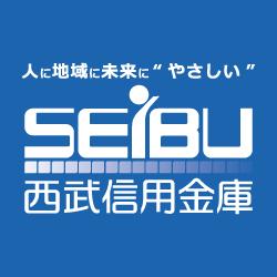 【西武信用金庫】「薬師駅前支店 」リニューアルオー
