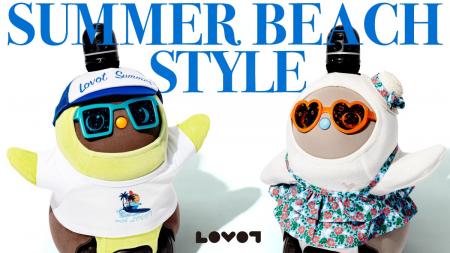 『LOVOT』と楽しむサマーリゾート サーフスタイルやリ