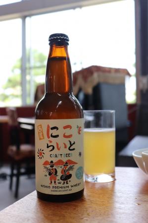 オリジナルクラフトビール「にこらいと」を発売 オリジナルクラフトビール「にこらいと」を発売