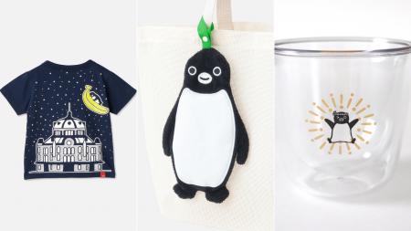 【Suicaのペンギン】新作アイテム4種を発売！！暗闇で