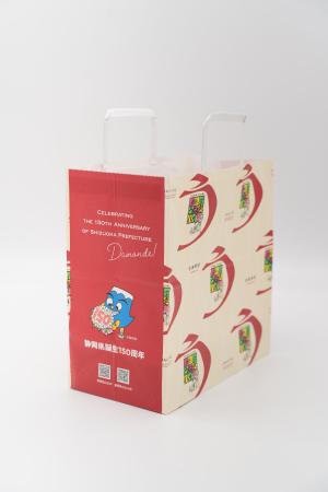 うなぎパイ×ふじっぴー 初のコラボレーションが実現! うなぎパイ×ふじっぴー 初のコラボレーションが実現!