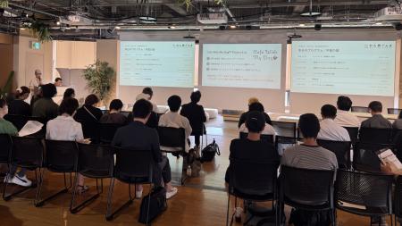 群馬県のペットツーリズム推進事業「わん旅ぐんま」、