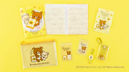 【リラックマ】のオリジナル雑貨を100円ショップの『S