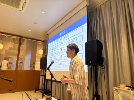 「知ってるようで、知らないまち。」幕張ベイエリア住