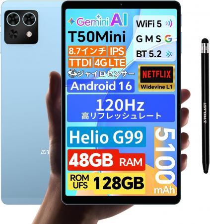 【18900円ゲット】Teclastタブレット『T50Miniアップ