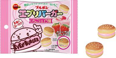 ブルボン、いちご風味でミルキーなかわいいひとくちサ
