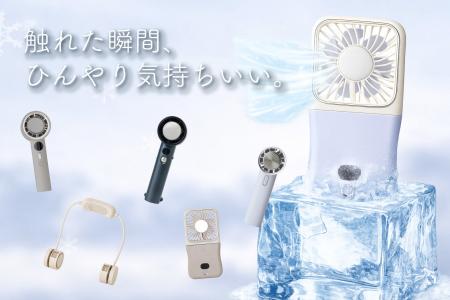 燃えにくいリチウム電池を採用した 2026年 smaly 最新 燃えにくいリチウム電池を採用した 2026年 smaly 最新
