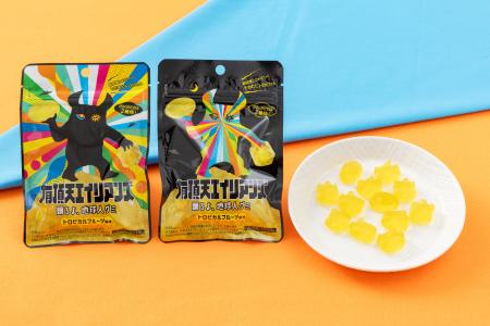 人気クラフトビールとの初コラボ商品が新登場!!「有 人気クラフトビールとの初コラボ商品が新登場!!「有