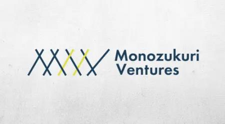 Monozukuri Ventures Holdings、NEDO「事業会社等が保