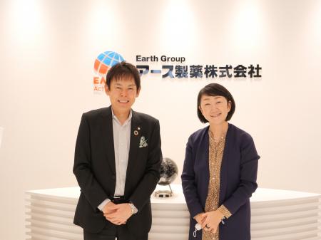 アース製薬が「コスメバンクプロジェクト」に参utf-8