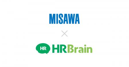 ミサワホーム株式会社がHRBrainを導入。360度サーベイ
