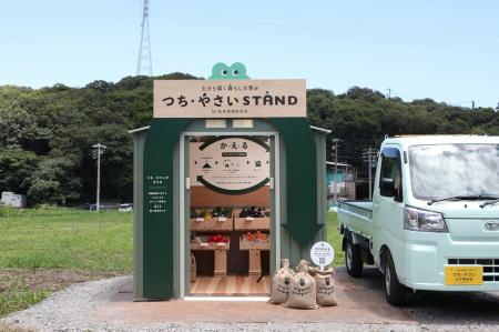 「捨てる」から「かえる」へ。地域の資源循環を体感で 「捨てる」から「かえる」へ。地域の資源循環を体感で
