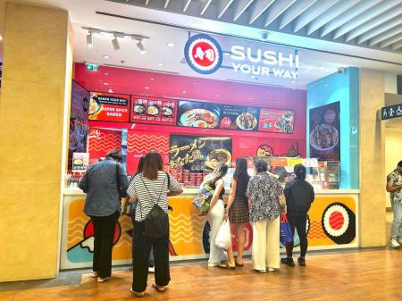 アブダビ発 SUSHI YOUR WAY(TOKYO YOUR WAY)のグロ アブダビ発 SUSHI YOUR WAY(TOKYO YOUR WAY)のグロ