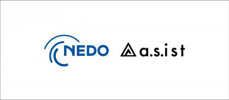 次世代ラボオートメーションの研究開発を開始―NEDO「N