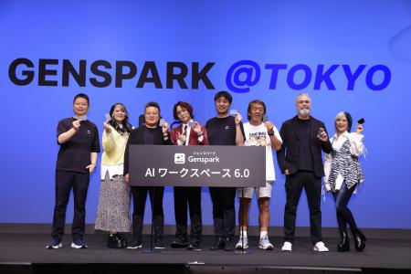 「AI ワークスペース6.0」と「SecondBrain Note」を世