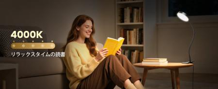 【Glocusent】7月22日より「#私の読書空間」SNSフォト
