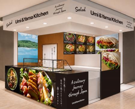 サラダ専門店「Umi & Yama Kitchen」、GINZA SIXutf-8