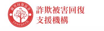 株式会社Xeloria、ブロックチェーン解析技術を活用し
