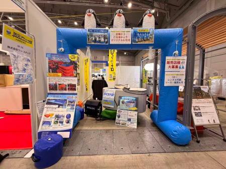 【出展報告】「防災アクション＋α」参加団体として西