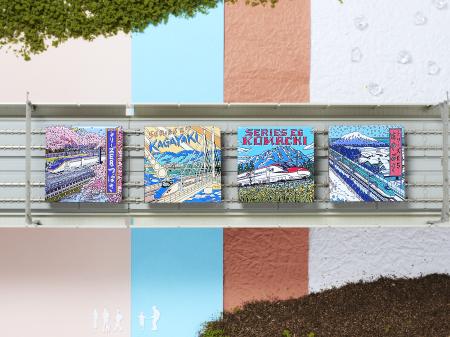 『電車で旅するマグネット』JR東日本シリーズに新作登