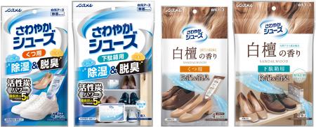 じめじめとイヤなニオイがスッキリする除湿剤『ノンス