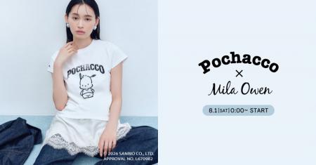 【Mila Owen】サンリオキャラクター”ポチャッコ”との