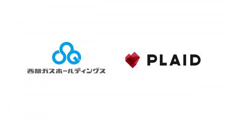プレイド、西部ガスホールディングスのAI検索における