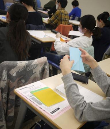 数学・科学・伝統文化を「折り紙」で学ぶ～関西万博に