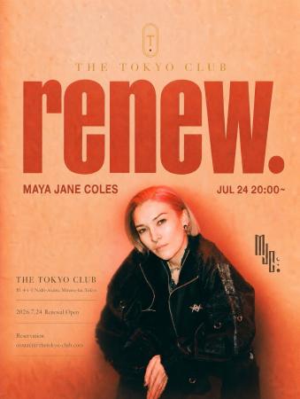 東京・西麻布のMUSIC BAR & CLUB「THE TOKYO CLUB」、