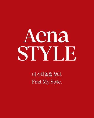 韓国ファッションセレクトブランド「Aena」の韓国式「