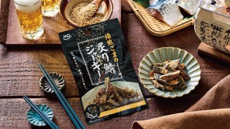 国産サバ使用！上質なサバの旨味と、ごまのまろやかな