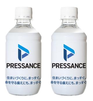 室内熱中症対策 ＆ 防災ローリングストック啓発プロジ