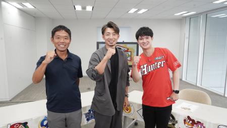 【鳥谷敬氏出演】高校生から社会人までドラフト候補を