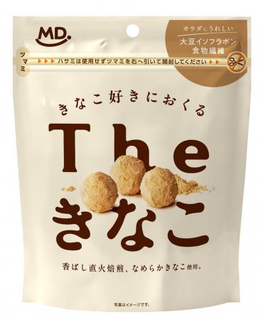 大豆由来の食物繊維・鉄・葉酸たっぷり！女性に嬉しい