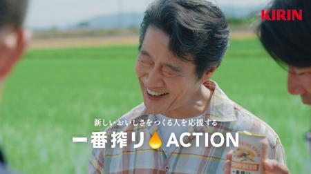 堤 真一さん、小芝 風花さんが生産者のもとを訪れる新