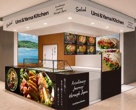 サラダ専門店「Umi & Yama Kitchen」、GINZA SIXにポ
