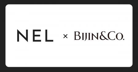 NEL、BIJIN&Co.との業務提携を発表