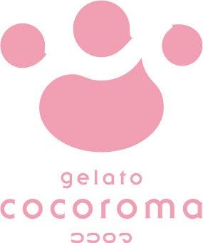 【JR青森駅東口ビル ＆LOVINA】ジェラート専門店「coc