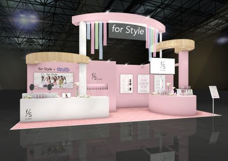 ラサーナ新ヘアケアシリーズ「for Style（フォースタ
