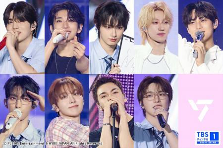 SEVENTEENと共に最高の景色を見に行こう！ファンと交