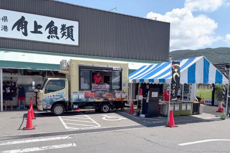 【角上魚類】長野県・諏訪に香ばしい煙をまとうキッチ