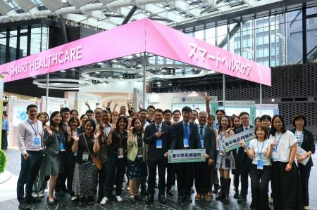 2万2千人超を集めた台湾エキスポで「スマートヘutf-8