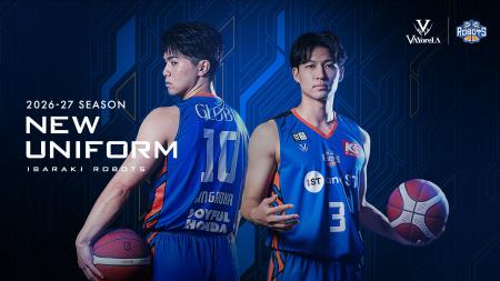 2026-27シーズン トップチームユニフォームデザイン及