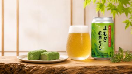 彩雲堂の銘菓「よもぎ若草」の未活用素材が、クラフト