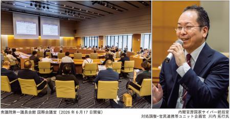 【開催報告】第99回勉強会「医療DX時代に病院が知るべ
